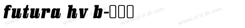 futura hv b字体转换